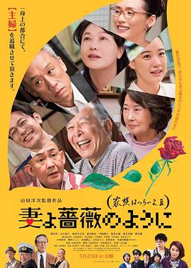 5858s免费视频成人